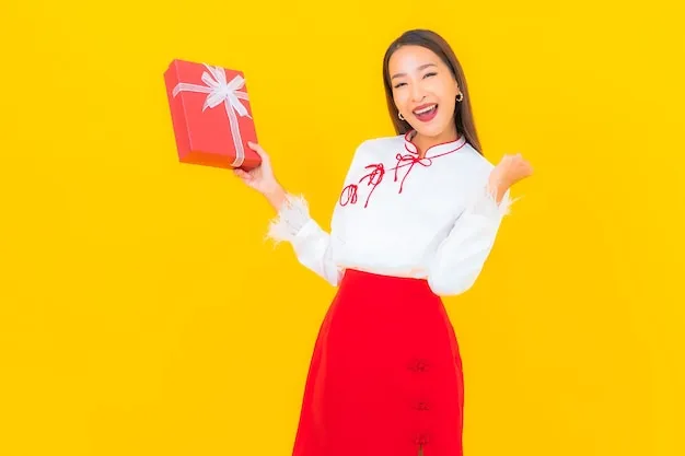 开奖结果查询